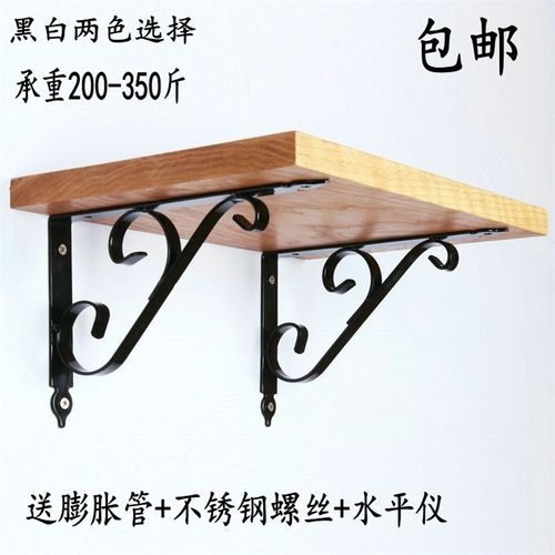 新款加厚支架托架搁板货架三角支架墙角架木板架书架欧式支撑架