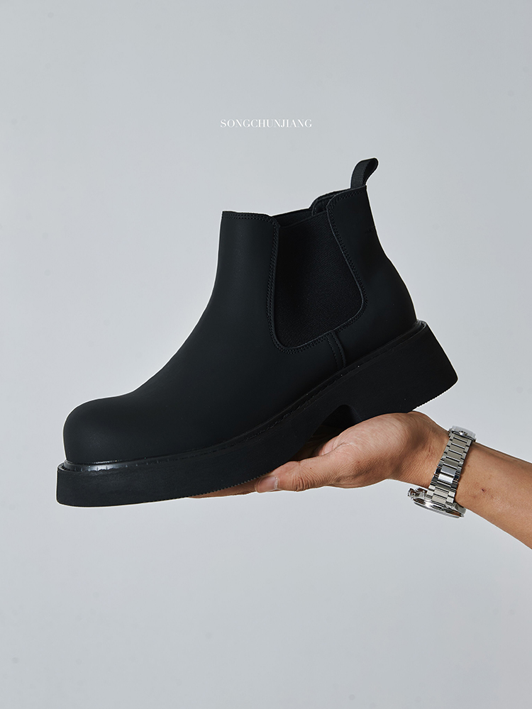 宋春江同款短筒炭黑切尔西靴