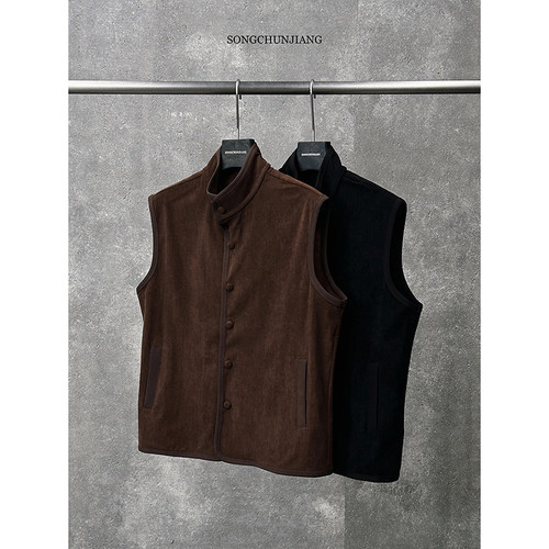 SONGCRAFT 春季老钱风麂皮绒立领男马甲高级感不臃肿通勤休闲百搭