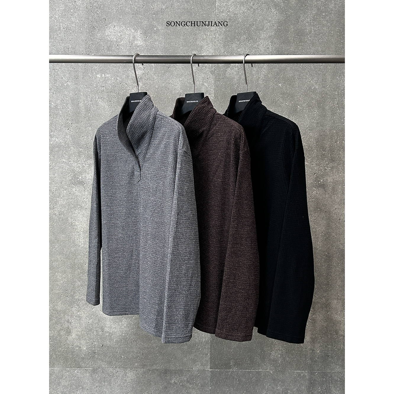 宋春江同款 秋季复古肌理感翻领POLO衫高级感男女百搭长袖T恤上衣