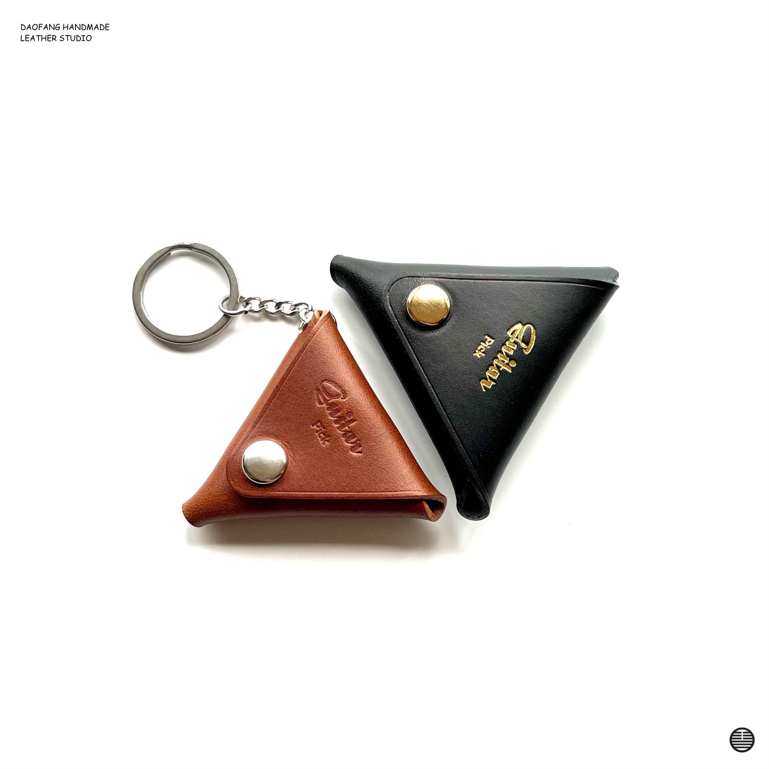 吉他阮琴拨片套手工真皮收纳挂件