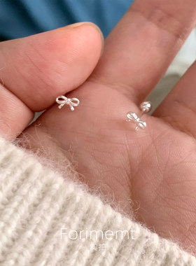 S999纯银耳钉mini蝴蝶结耳骨钉养耳洞睡觉不用摘螺丝拧扣耳钉简约