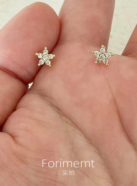 S925纯银太阳花锆石耳钉女养耳洞睡觉不用摘小众设计感森系耳饰