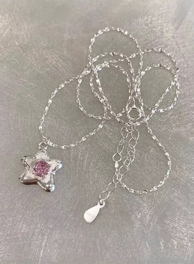 S925纯银粉锆星星项链女2025年新款轻奢小众设计气质锁骨链