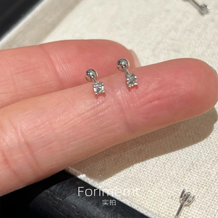 S925纯银mini莫桑石耳钉拧螺丝扣养耳洞小众设计2025新耳骨钉耳饰