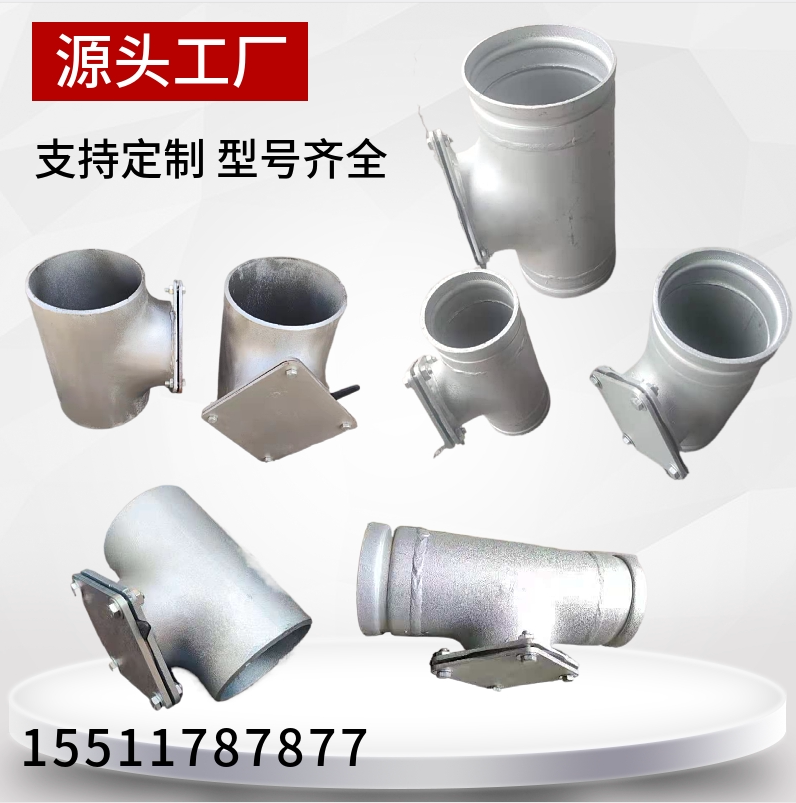 钢制立管检查口碳钢不锈钢立管镀锌沟槽检查口 dn80 dn100 dn150