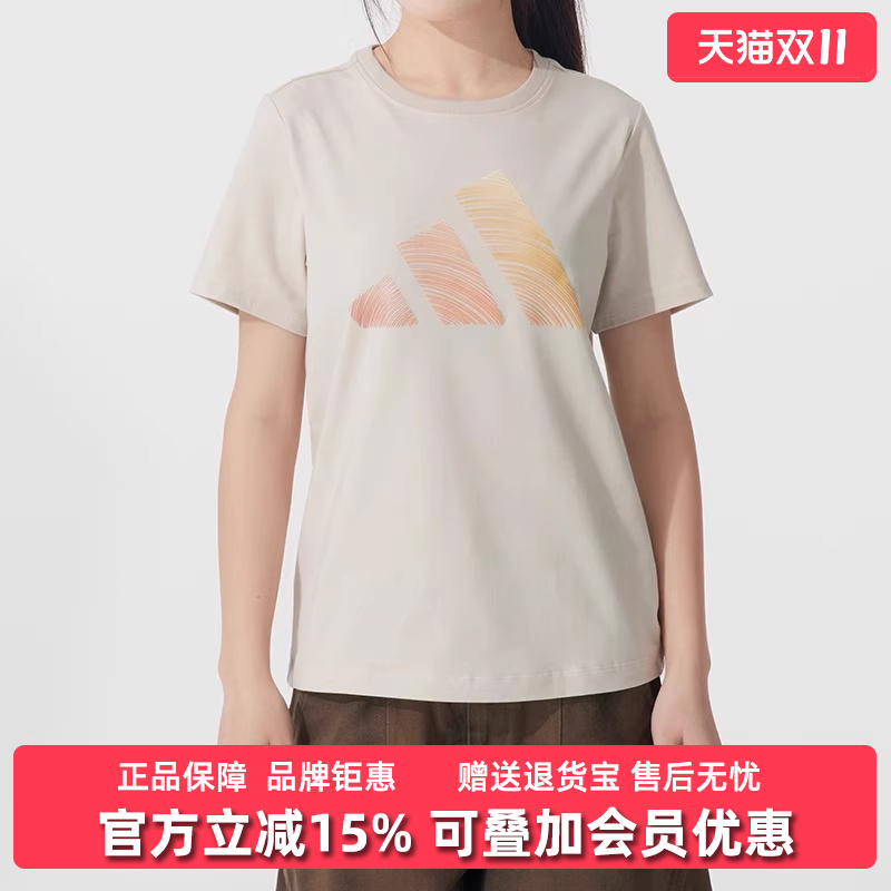 JL6285 S Adidasϴ˹Ůװ2025ļ¿˶жTJL6285