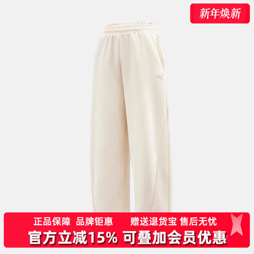 虎扑识货推荐店铺|专柜正品