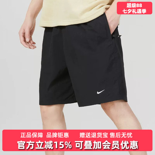 耐克短裤休闲裤健身运动裤五分裤