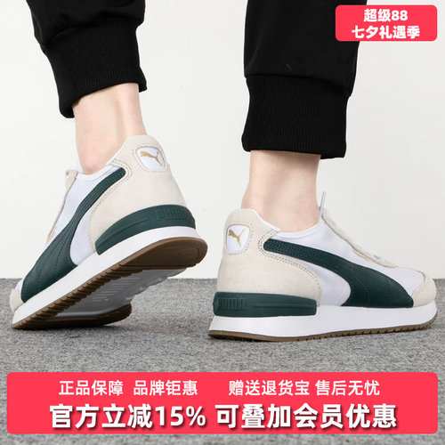 虎扑识货推荐店铺|专柜正品