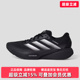 女鞋 RISE运动KI5003鞋 2026春季 SUPERNOVA 新款 Adidas阿迪达斯男鞋