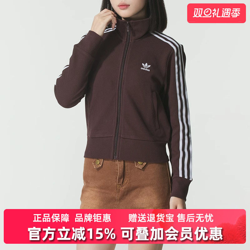 虎扑识货推荐店铺|专柜正品