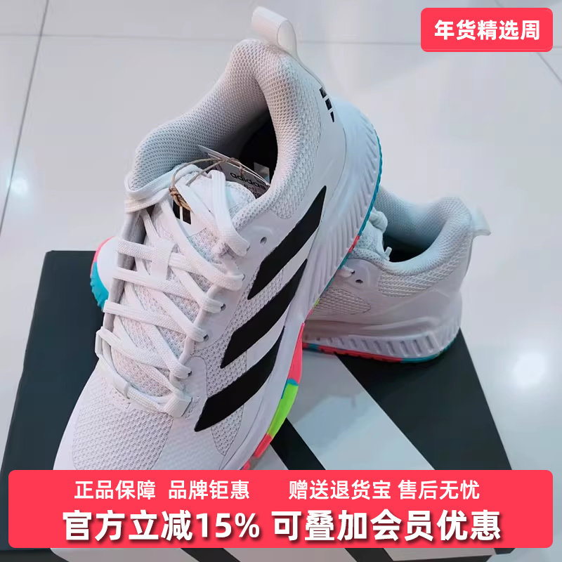 Adidas阿迪达斯女鞋春季新款Court Team 2.0 W跑步运动鞋IH8109,运动鞋new,其它运动鞋,淘宝优惠券,粉丝福利购,淘宝优惠卷