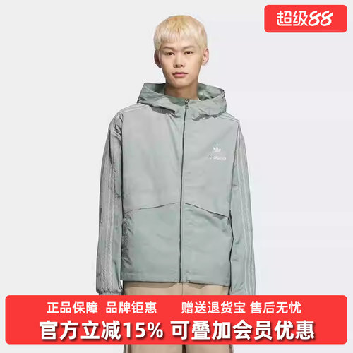 虎扑识货推荐店铺|专柜正品