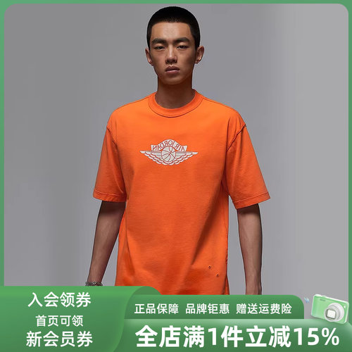 Nike耐克男装运动休闲短袖