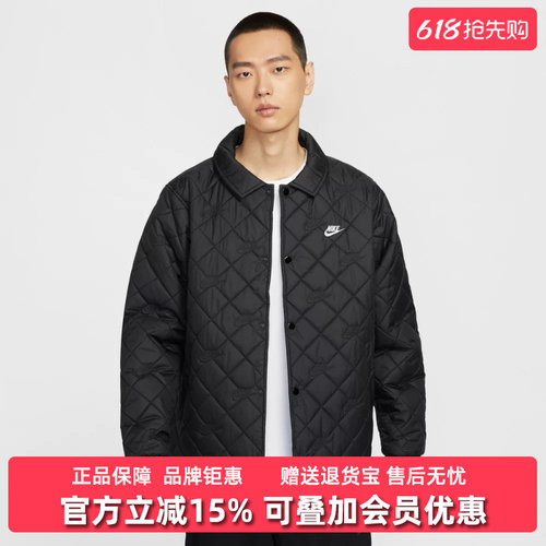 虎扑识货推荐店铺|专柜正品