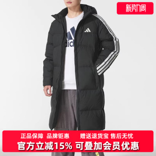 新款 DOWN 羽绒服KC2498 Adidas阿迪达斯男装 JKT长款 2025冬季