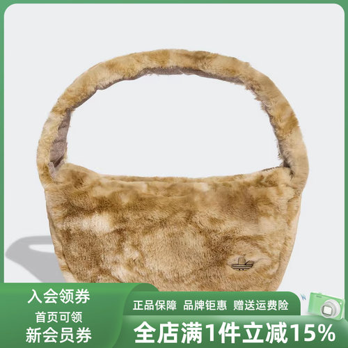 虎扑识货推荐店铺|专柜正品