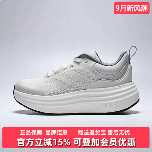 虎扑识货推荐店铺|专柜正品