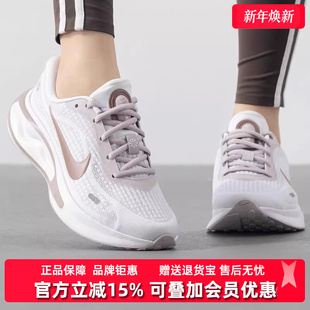 运动休闲低帮系带舒适跑步鞋 新款 FJ7765 冬季 Nike耐克女鞋