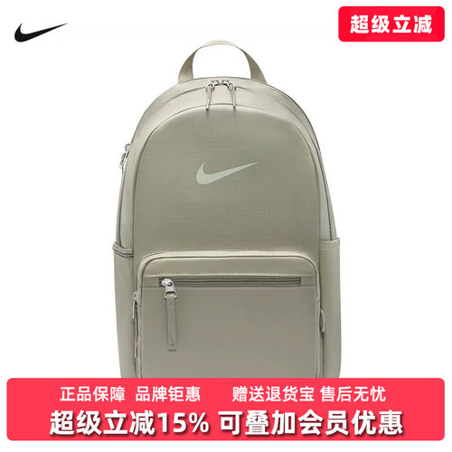 虎扑识货推荐店铺 |专柜正品