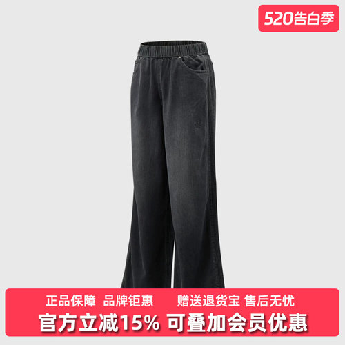 虎扑识货推荐店铺|专柜正品