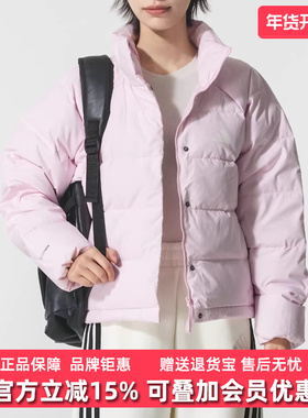Adidas阿迪达斯女装2025冬季新款W HELIONIC RLX保暖羽绒服KH3976
