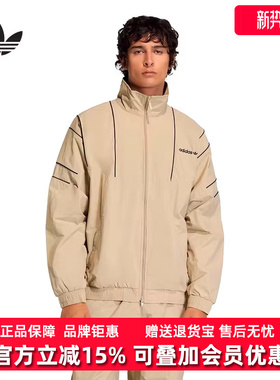 Adidas阿迪达斯三叶草男装2026春季新款运动休闲梭织外套KE0095