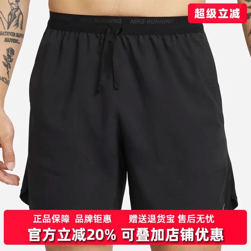 Nike男2022年夏季休闲运动短裤
