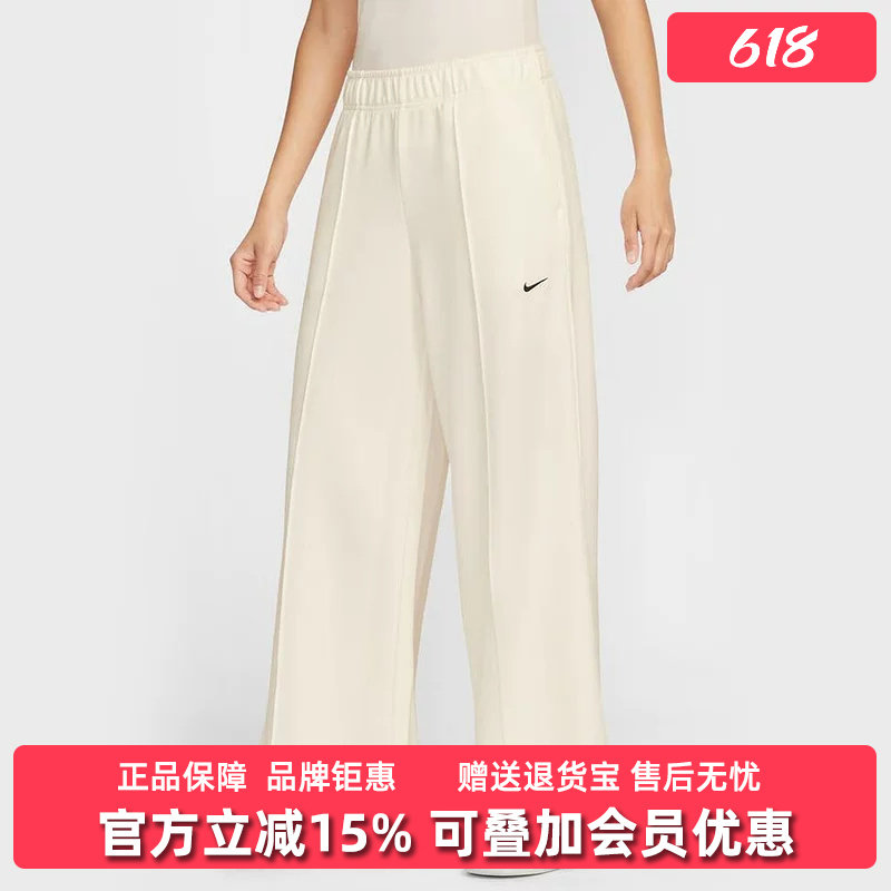 Nike耐克女裤2025秋季新款RACK PNT休闲简约复古百搭长裤IH8515
