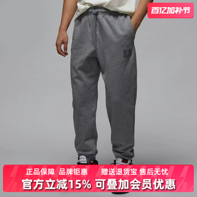 耐克宽松运动休闲男裤长裤