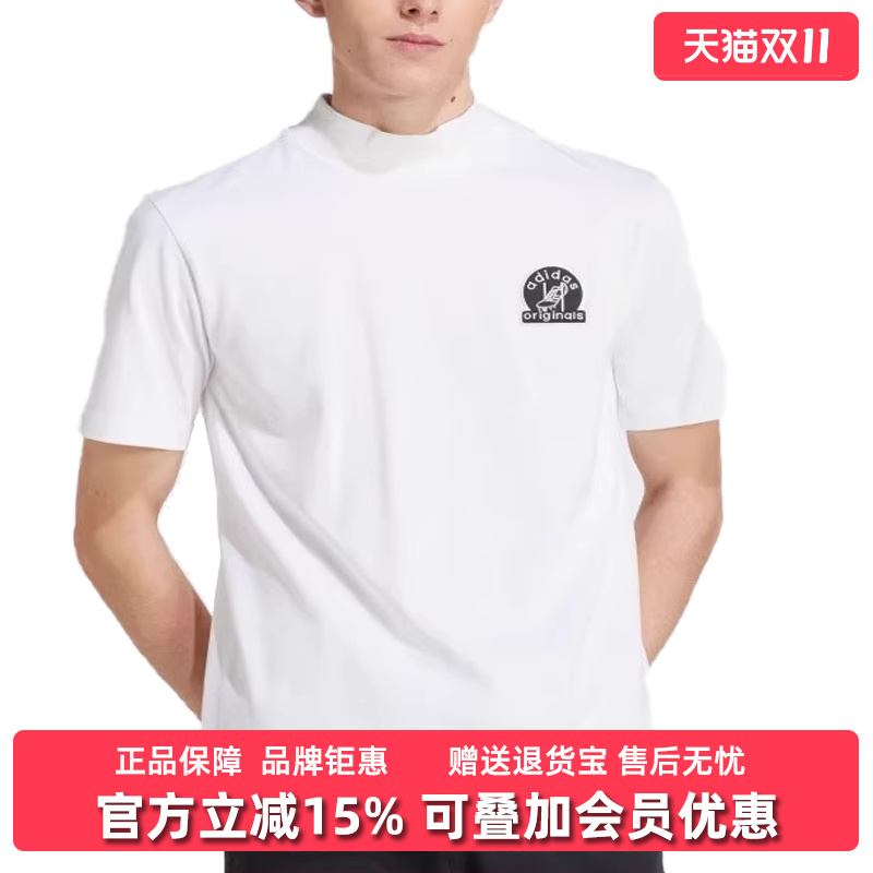 虎扑识货推荐店铺|专柜正品