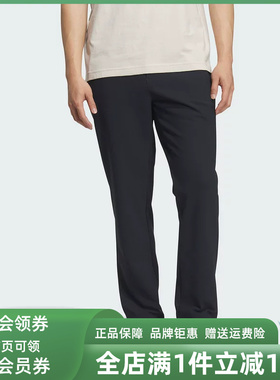 Adidas阿迪达斯男裤2025冬季新款MOTION KN PNT针织长裤KS3541
