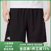 SHORT运动透气短裤 Adidas阿迪达斯男裤 新款 HR8725 2025秋季