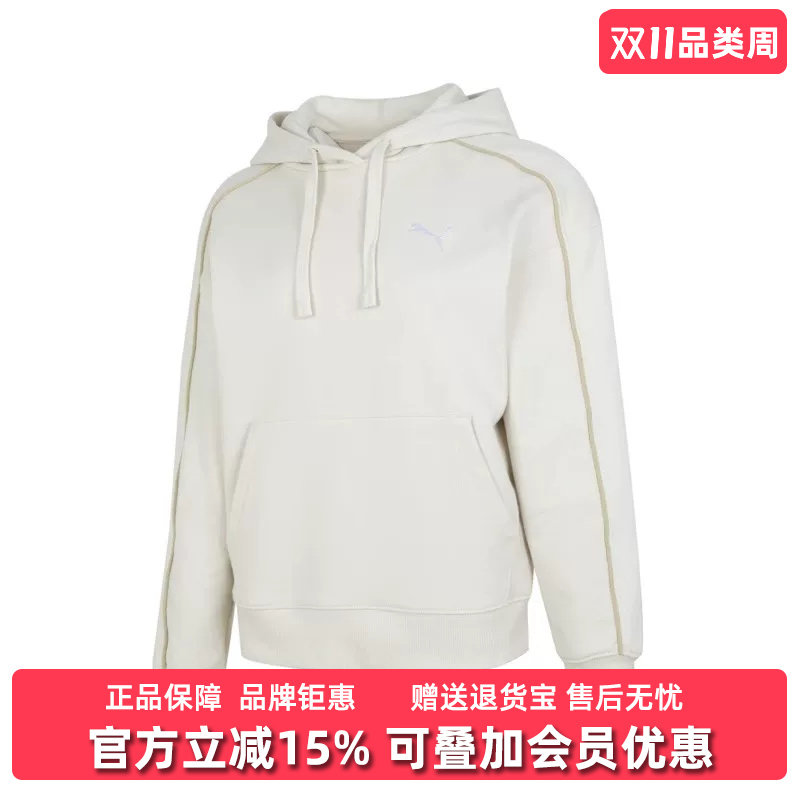 Puma彪马女装冬新款连帽宽松复古运动休闲长袖卫衣682158