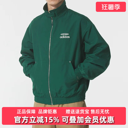 虎扑识货推荐店铺|专柜正品