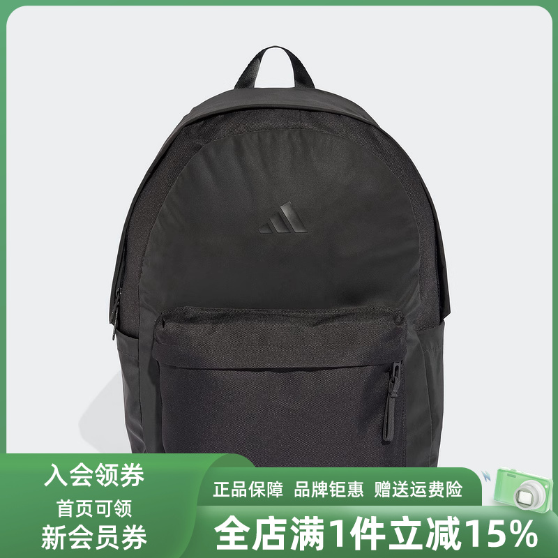 虎扑识货推荐店铺|专柜正品