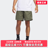 2025夏季 2短裤 新款 SHORT JC7659 WATER Adidas阿迪达斯三叶草男裤