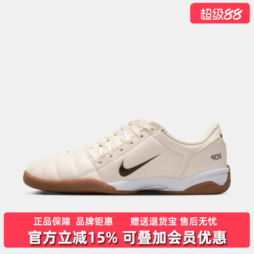 虎扑识货推荐店铺 |专柜正品