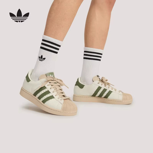 Adidas阿迪达斯男女鞋2026夏季新款SUPERSTAR II休闲运动鞋KJ3967