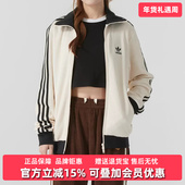 Adidas阿迪达斯三叶草男装 WAFFLE运动外套JW0109 新款 女装 2025冬季