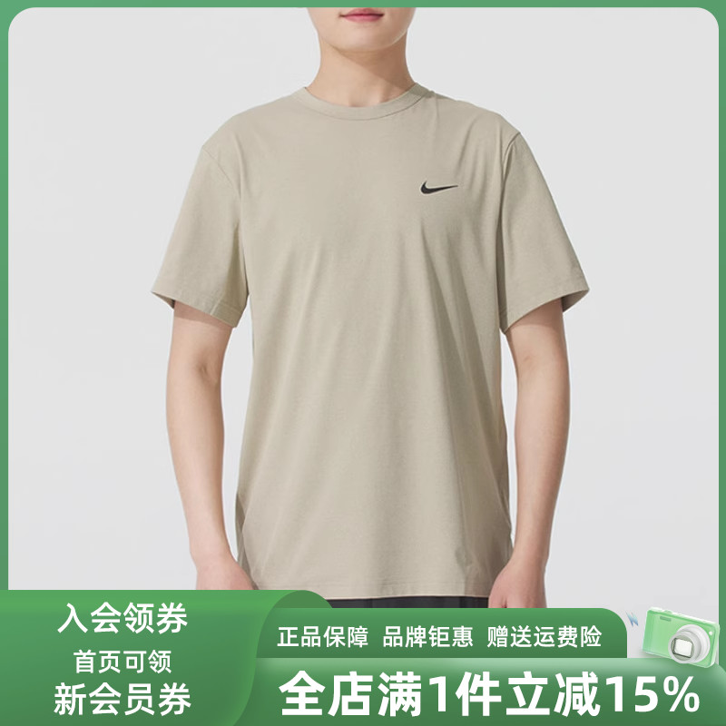 耐克短袖男装运动休闲T恤