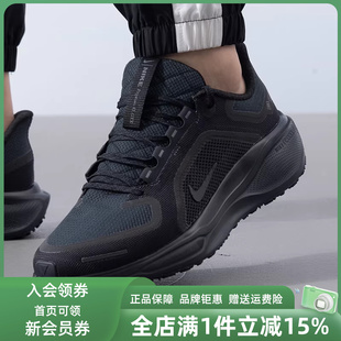 PEGASUS Nike耐克男鞋 2025冬季 新款 FQ1356 GTX低帮轻便跑步运动鞋