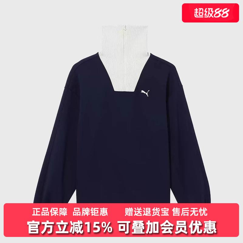 彪马女装舒适时尚卫衣