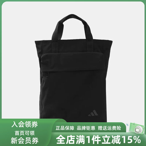 虎扑识货推荐店铺|专柜正品