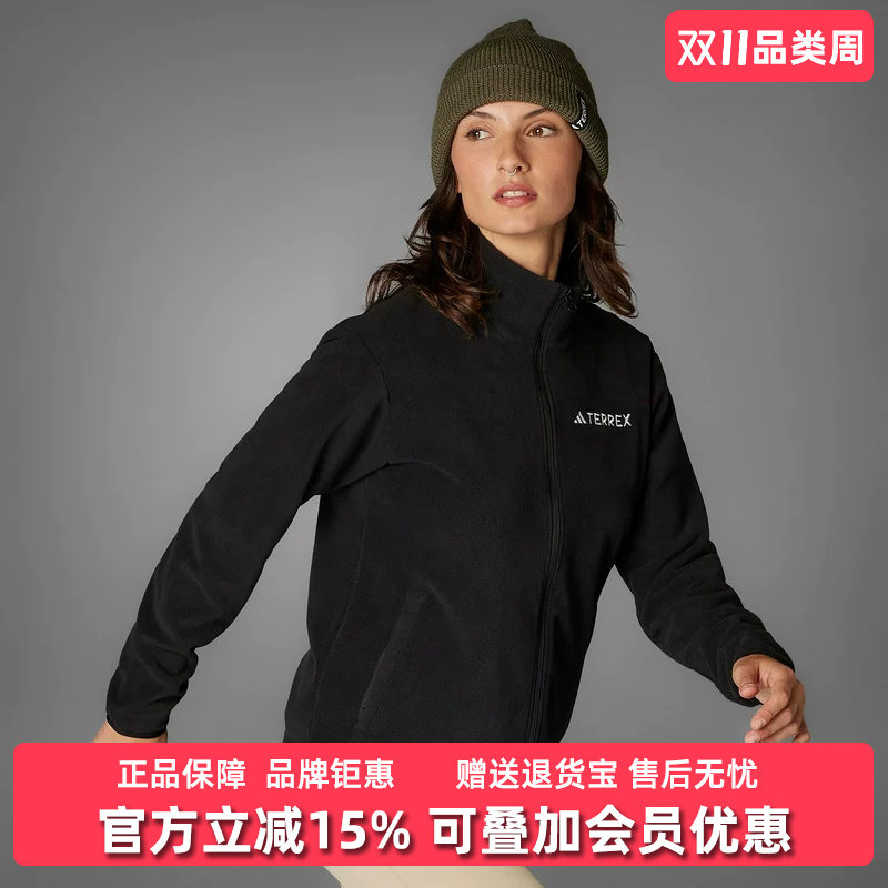 Adidas阿迪达斯女装2025春季新款W MT ESS FZ FL舒适夹克JP0800