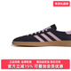 Adidas阿迪达斯三叶草女鞋 IE5897 HANDBALL运动板鞋 冬季 新款