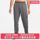 DQ4857 冬季 Nike耐克男裤 新款 REGULAR长裤 PANT