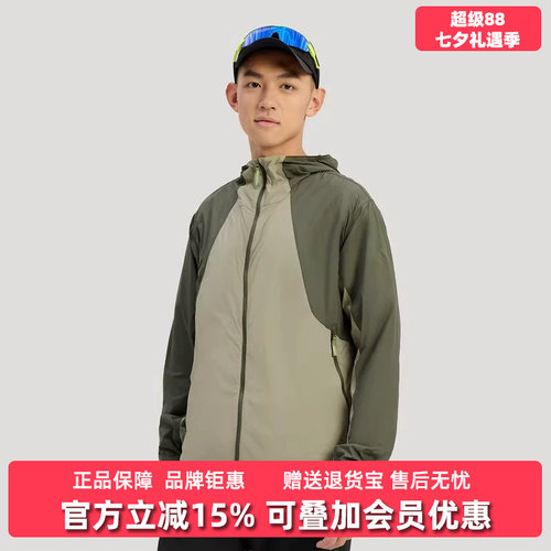 虎扑识货推荐店铺|专柜正品