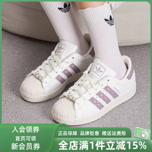 虎扑识货推荐店铺|专柜正品